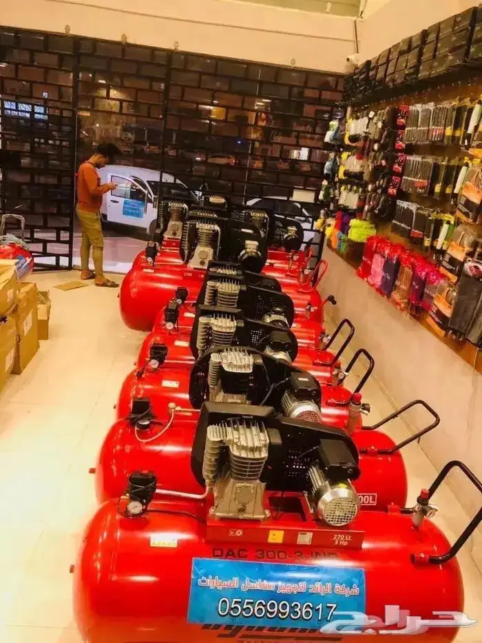 بيع ادوات ومنظفات مغاسل السيارات 7