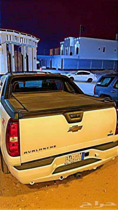 افلانش 5
