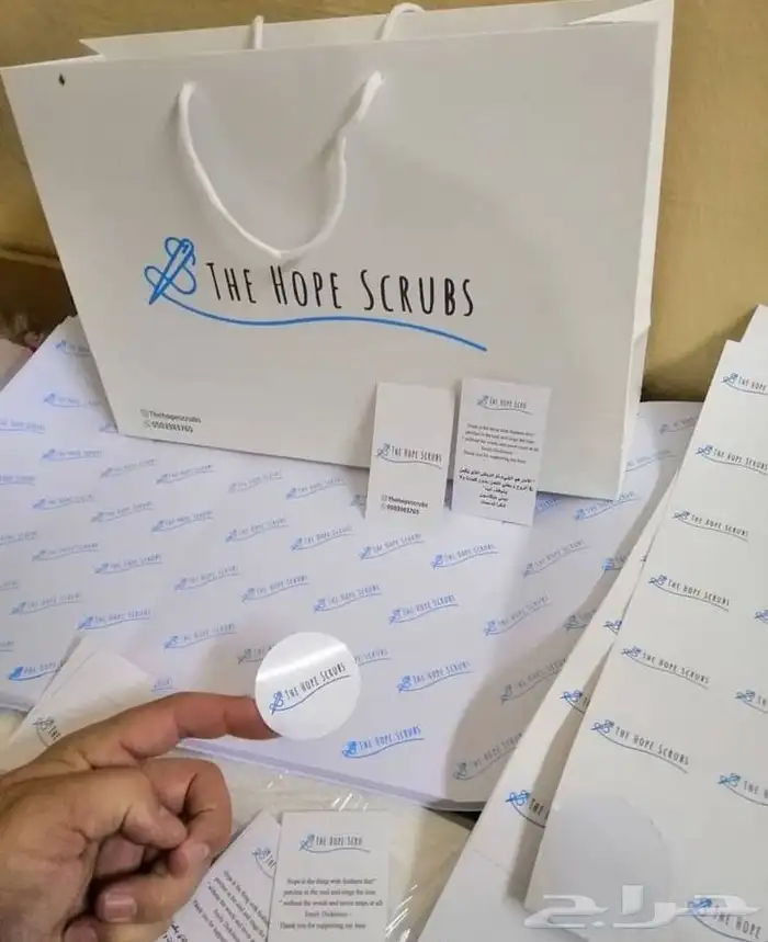 مطابع طباعة دعاية واعلان بوكسات اكواب اكياس شرايط ليبل قماش 47