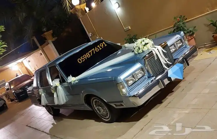 تشريع سيارات عرسان عند الموقع 34