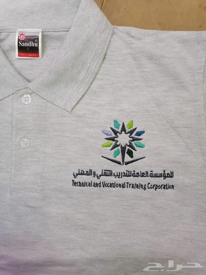 تي شيرت كليات التقنيه والمعاهد الصناعيه. جمله فقط 2