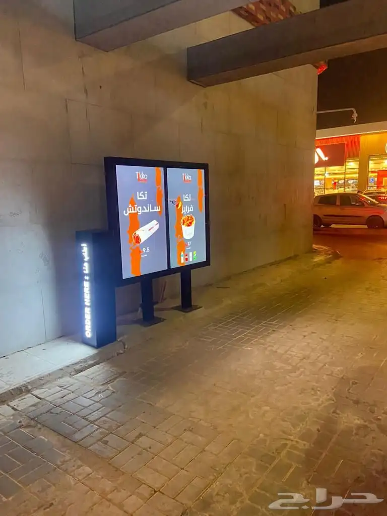 نظام طلبات السيارات للمطاعم درايف ثرو Drive-thru 0