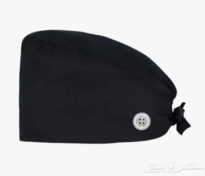 كاب طبي او طاقيه طبيه سوداء جديده لم تستخدم كبيره الحجم 1