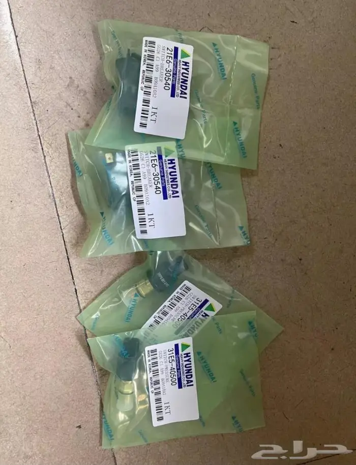 بوكلين ساني و هونداي 47