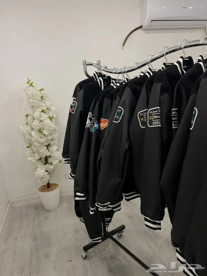 جاكيت تخرج senior jacket 3