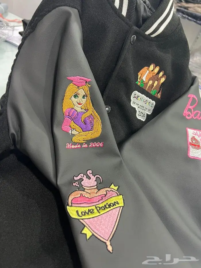 جاكيت تخرج senior jacket 26