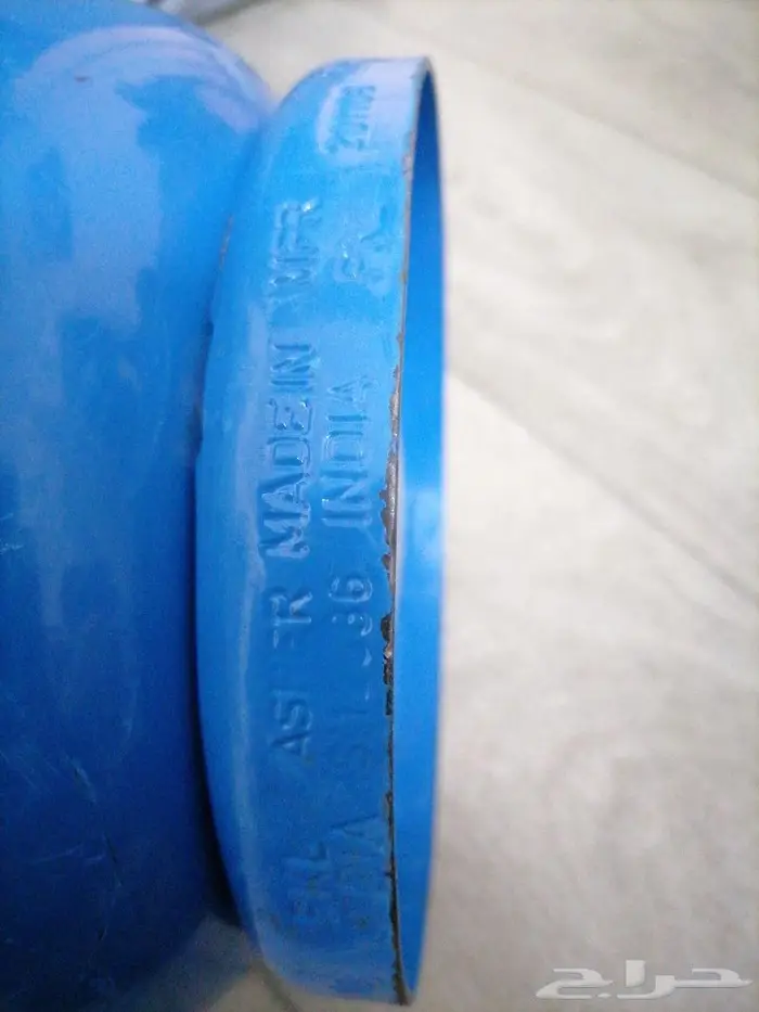 مجموعه اغراض السنيدي 13