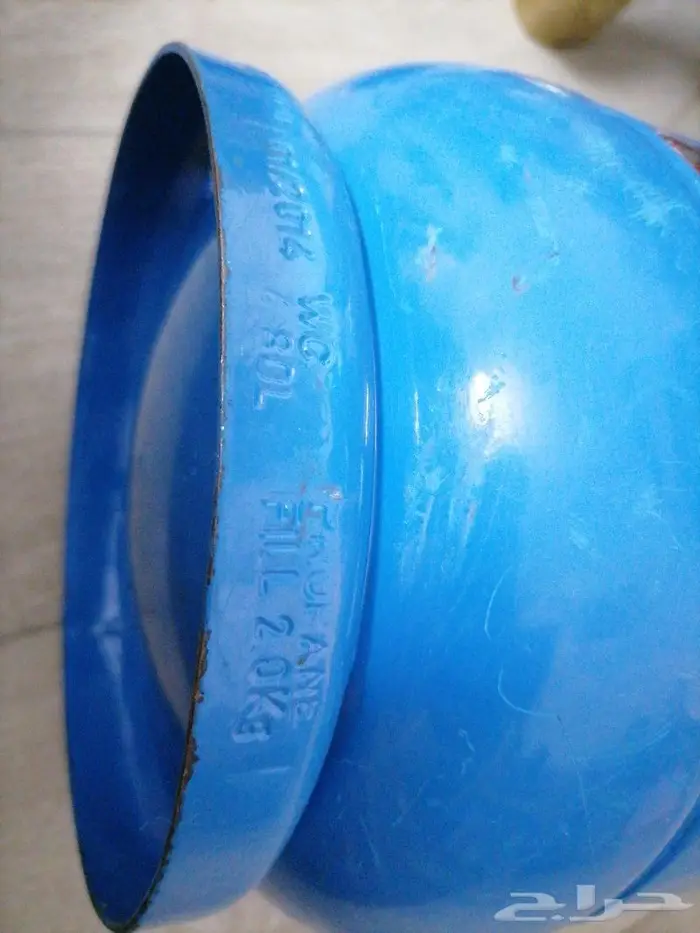 مجموعه اغراض السنيدي 11