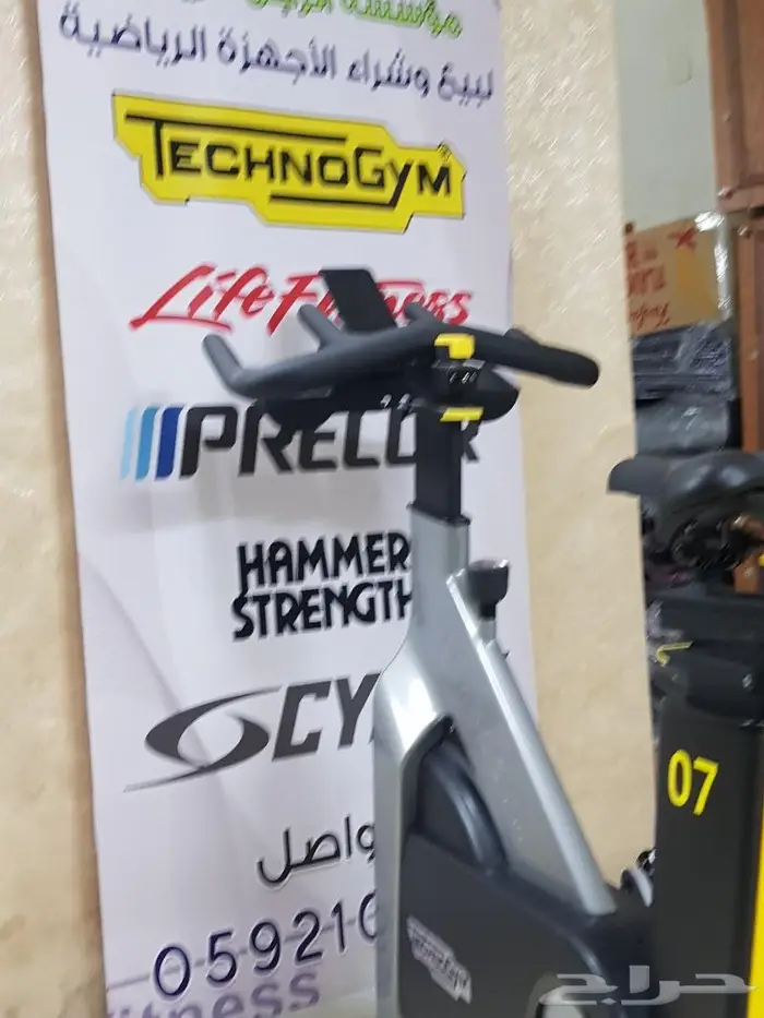 طقم دراجات سبيننج ايطالي ماركة تكنوجيم 3