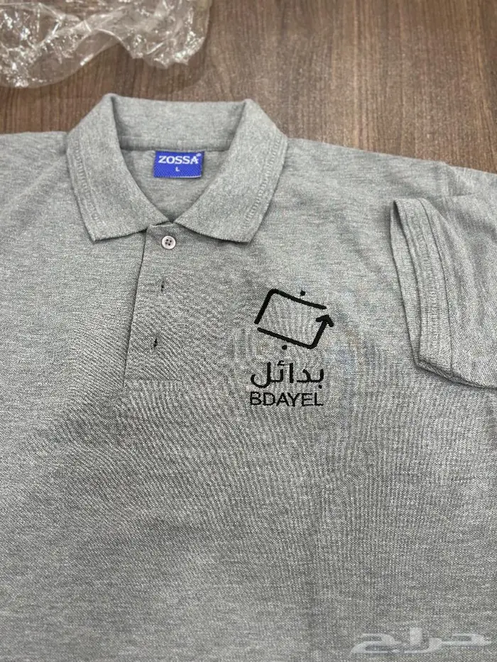 تيشرتات طباعه وتطريز الزي الموحد 2