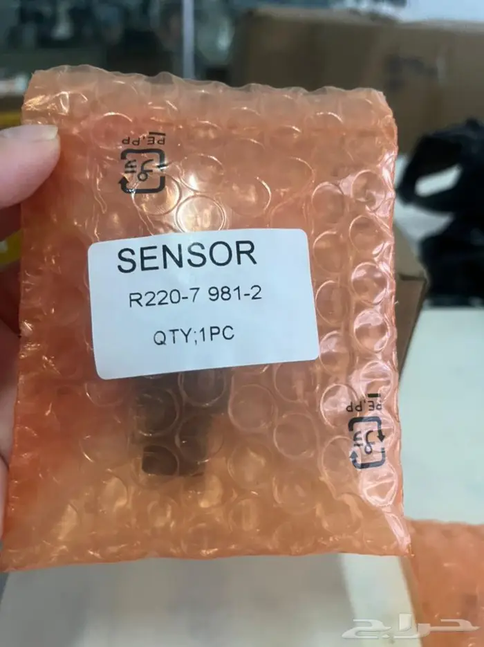 بوكلين ساني و هونداي 39