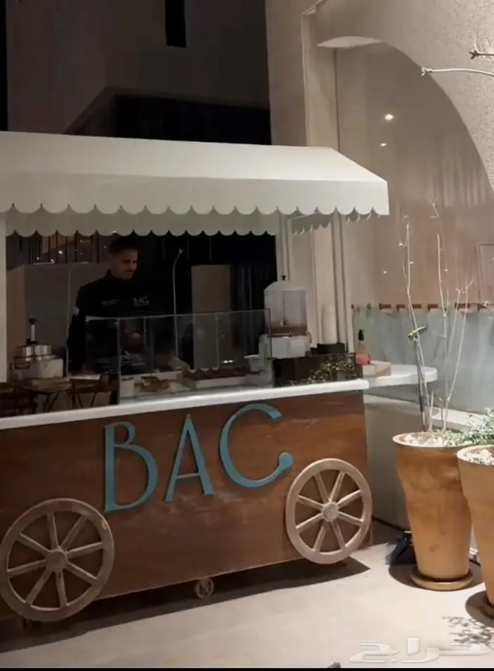 اكشاك بوث فود ترك عيادات طبيه استيشن فود ترك 3