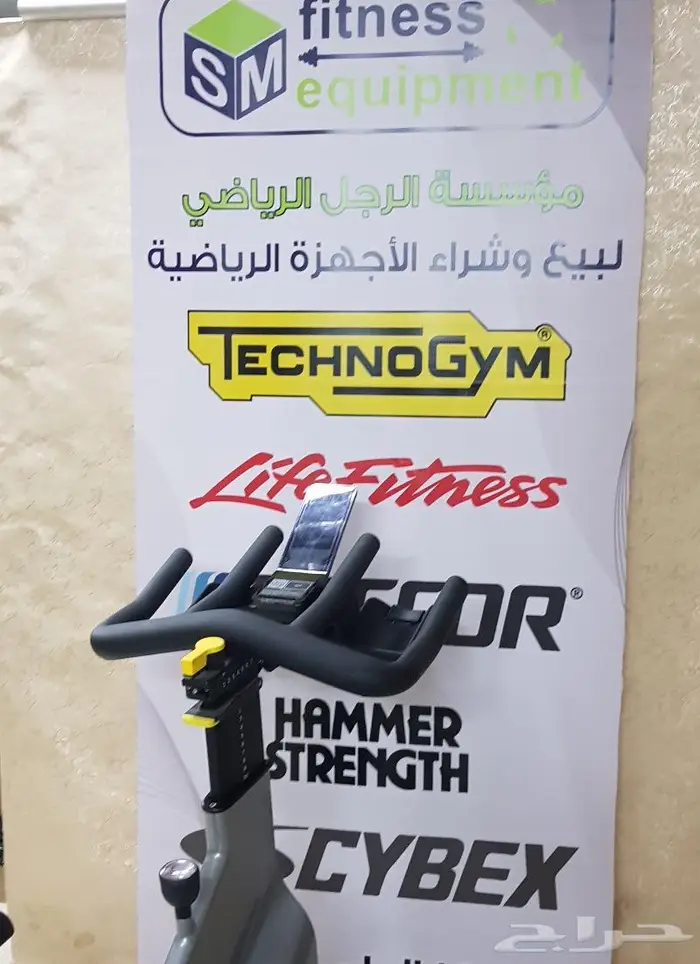 طقم دراجات سبيننج ايطالي ماركة تكنوجيم 9