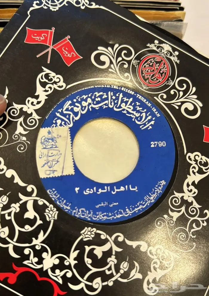 اسطوانات للبدل 22
