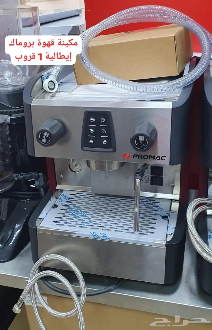 ثلاجات عرض 56