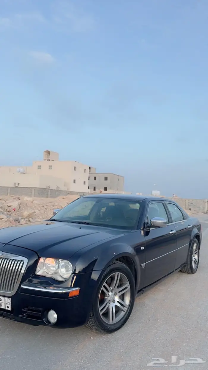 كلايسلر فل كامل 0