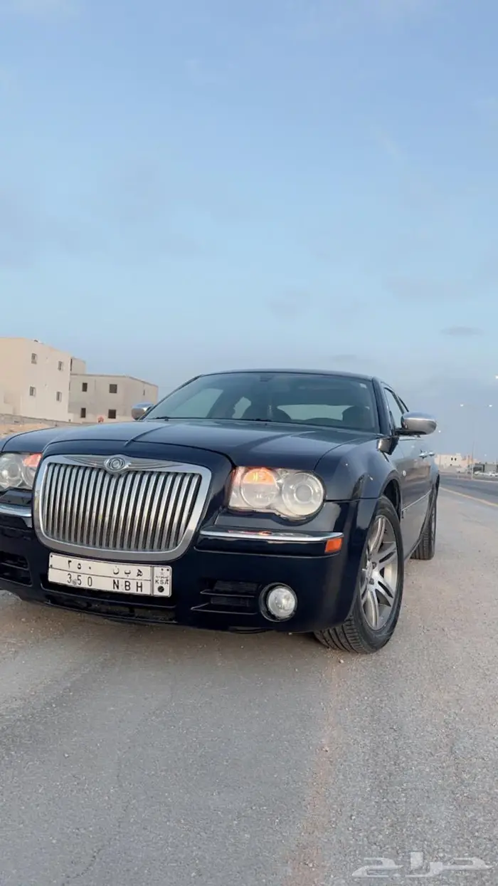 كلايسلر فل كامل 1