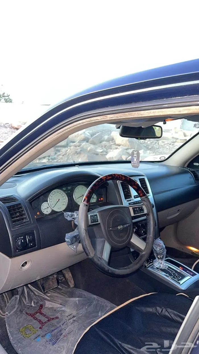 كلايسلر فل كامل 6