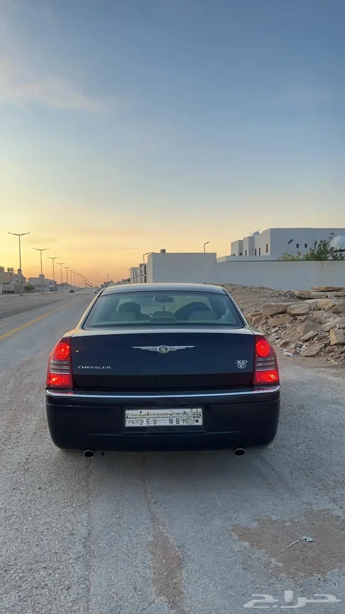 كلايسلر فل كامل 8