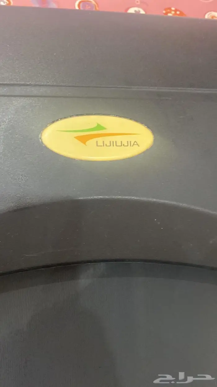 سير نظيف جدا 1