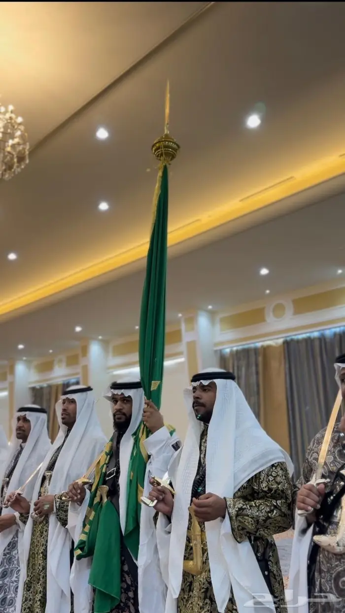 فرقة 1