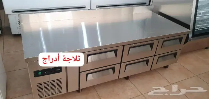 ثلاجات عرض 45