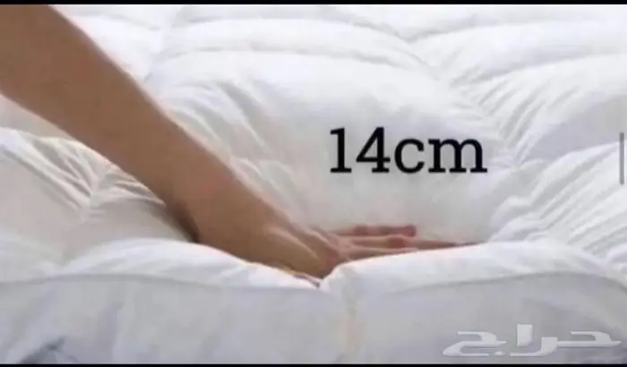 لباد ارتفاع 14 سم 0