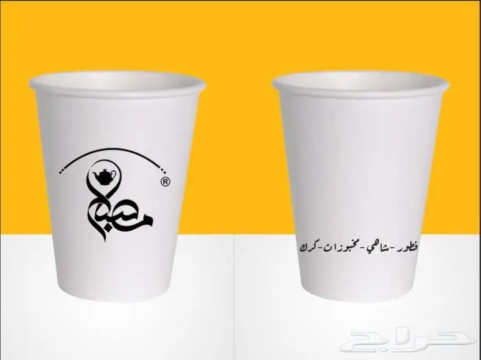مطبعه طباعه اكياس طباعه كيس بوكسات 4