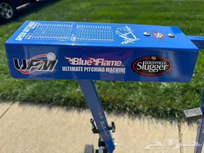 الة قذف كرات البيسبول 3