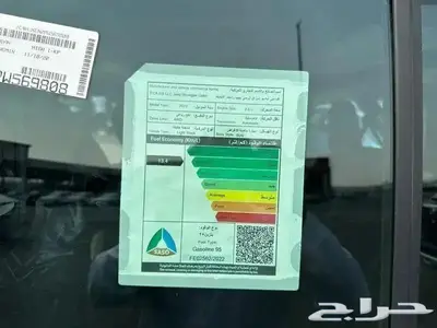 جيب رانجلر 2023صحارى اربع ابواب اصفار 4