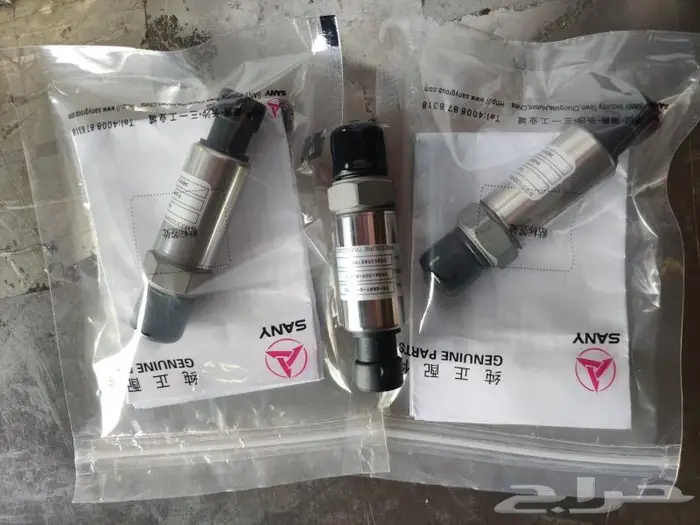 بوكلين ساني و هونداي 26