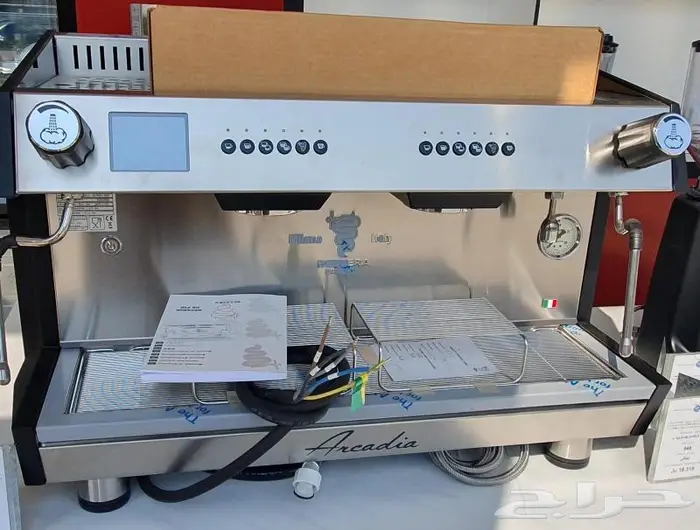 ثلاجات عرض 50