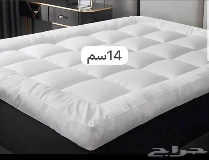 لباد ارتفاع 14 سم 1