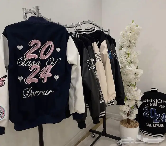 جاكيت تخرج senior jacket 10