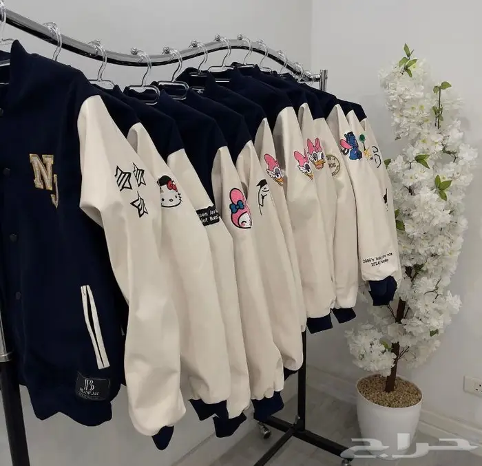 جاكيت تخرج senior jacket 9
