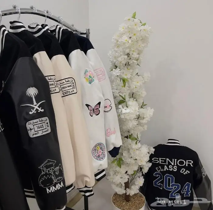 جاكيت تخرج senior jacket 15