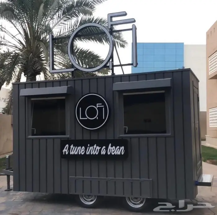 اكشاك بوث فود ترك عيادات طبيه استيشن فود ترك 1