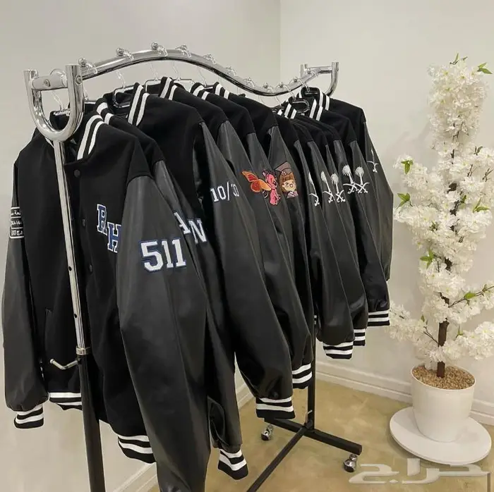 جاكيت تخرج senior jacket 12