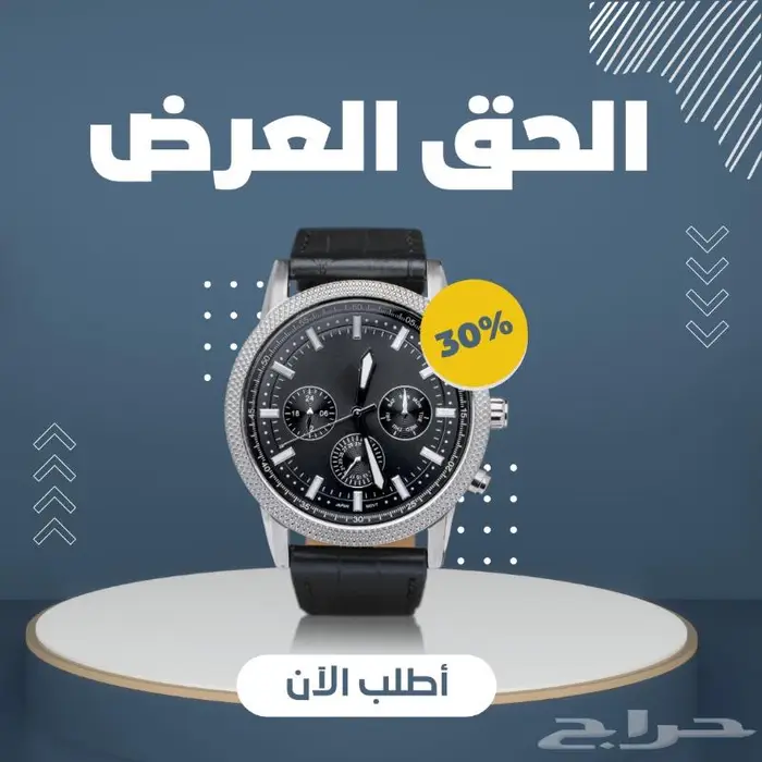 مصمم يوستات اعلانية بأسعار رمزية 5
