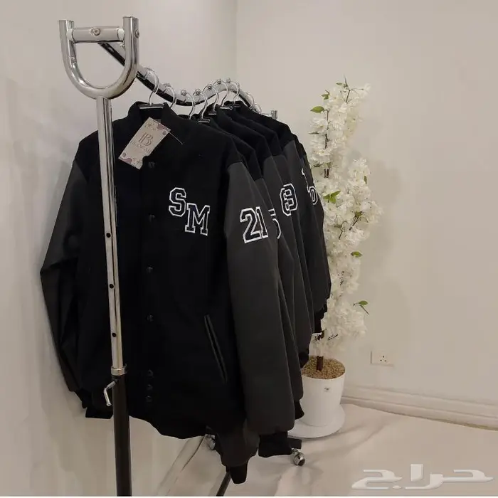 جاكيت تخرج senior jacket 2