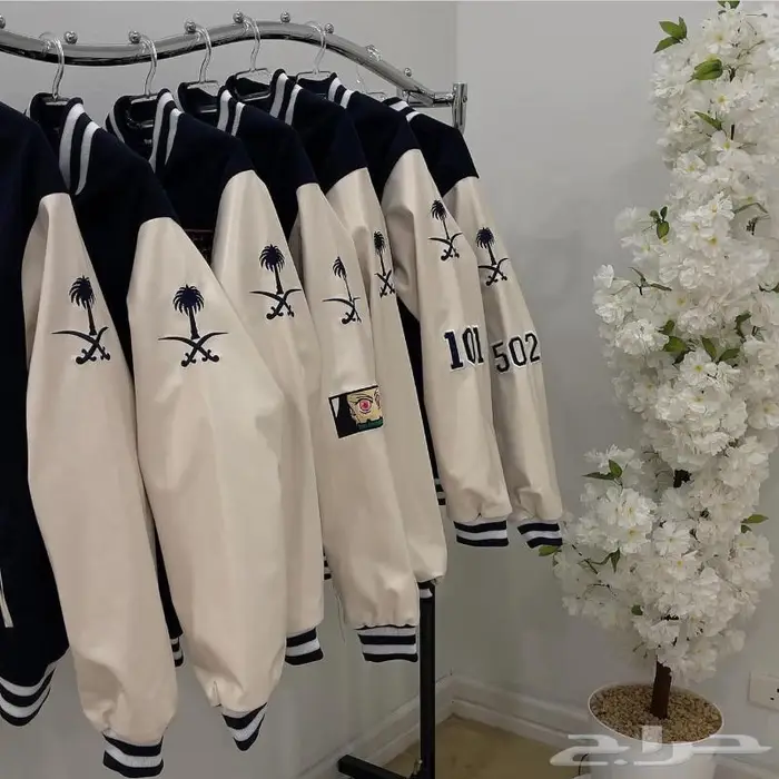 جاكيت تخرج senior jacket 16