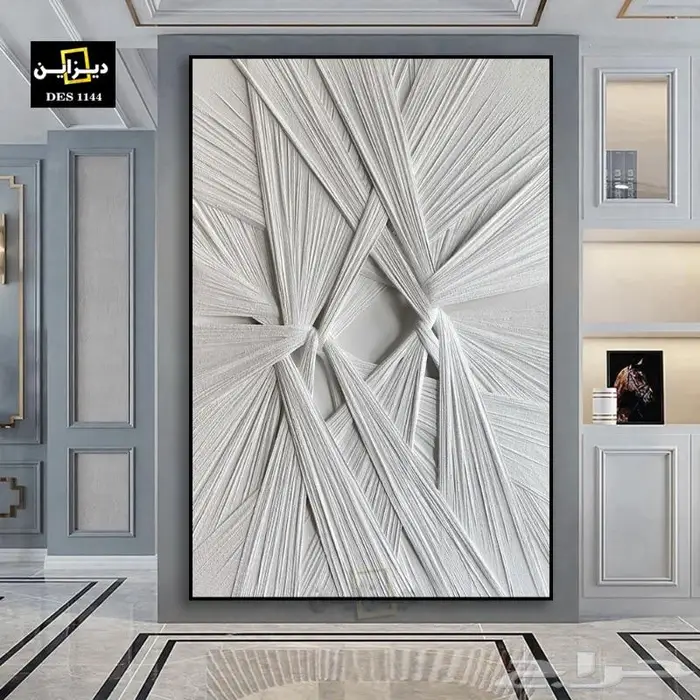 لوحات جدارية للمجالس 23