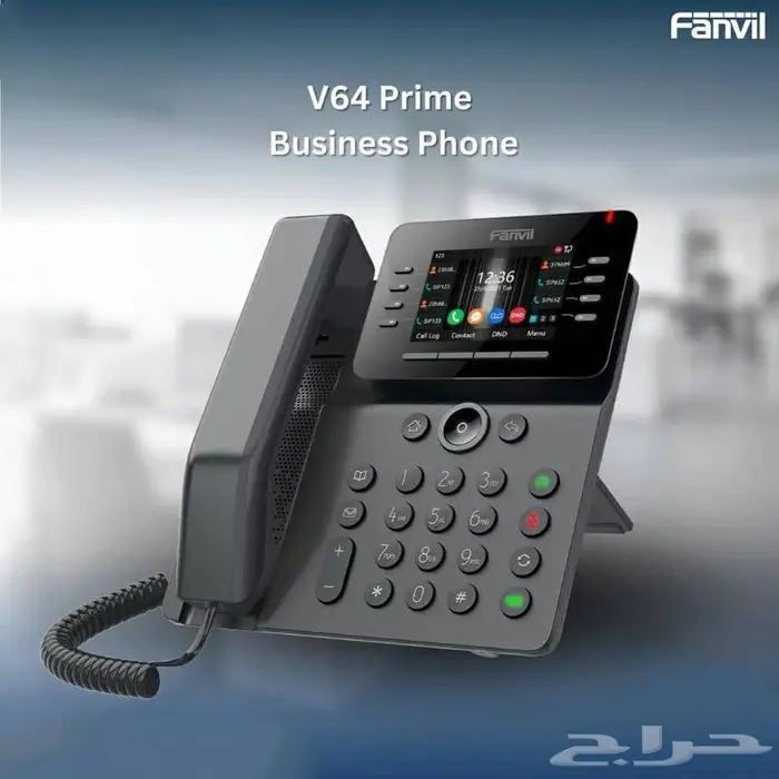 سنترال جراند ستريم توريد وتركيب هواتف ip 4