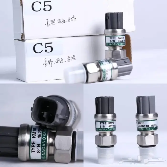 بوكلين ساني و هونداي 4