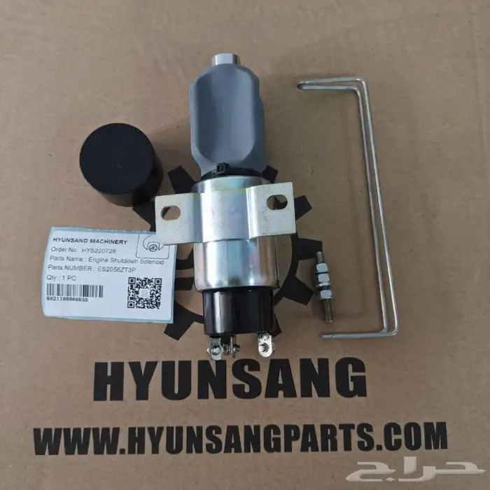 بوكلين ساني و هونداي 76