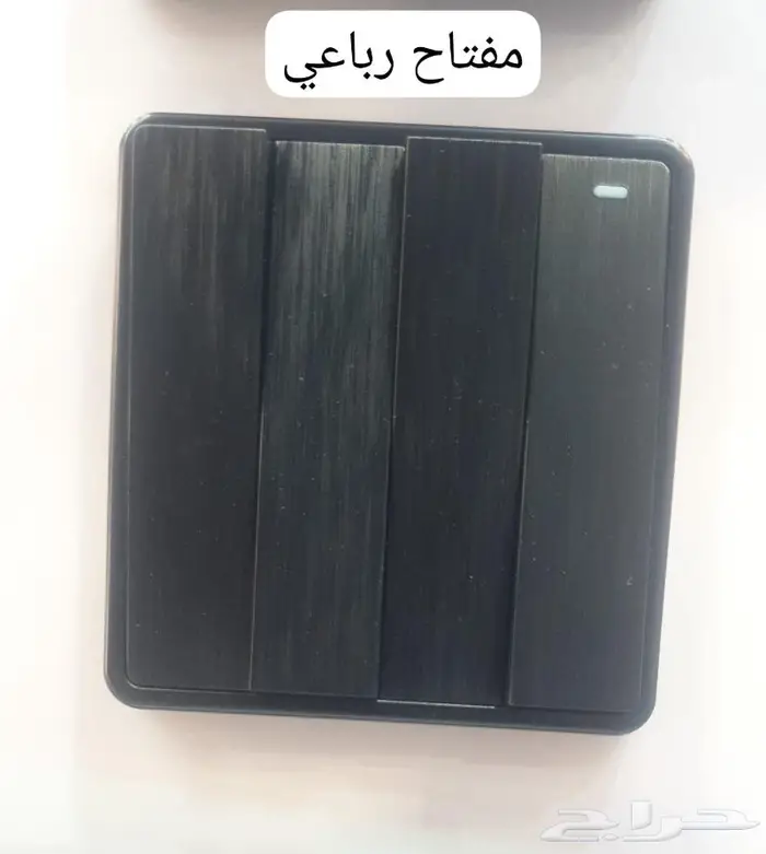 ادوات كهرباء ب اسعار الجملة 3