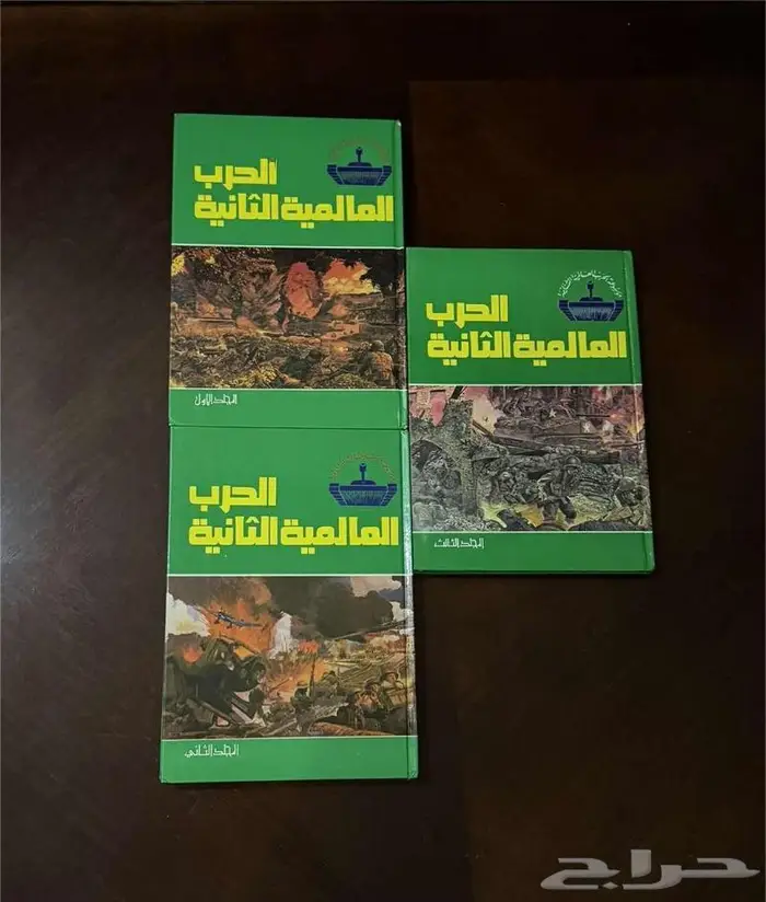 كتب قديمه مستعمله بحال الجديد في الرياض 35