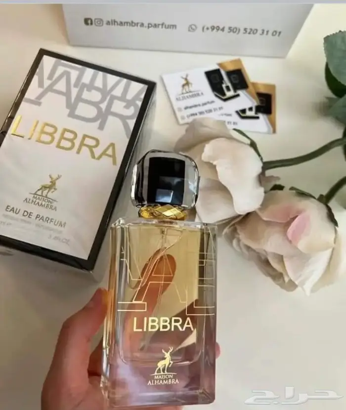 عطر ليبر اف سالوران 3