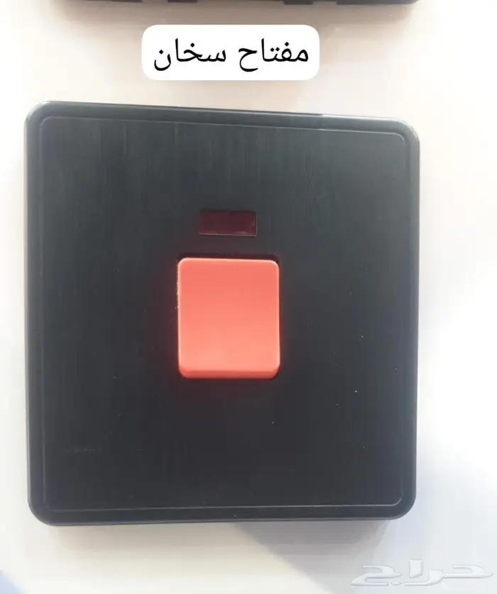 ادوات كهرباء ب اسعار الجملة 4
