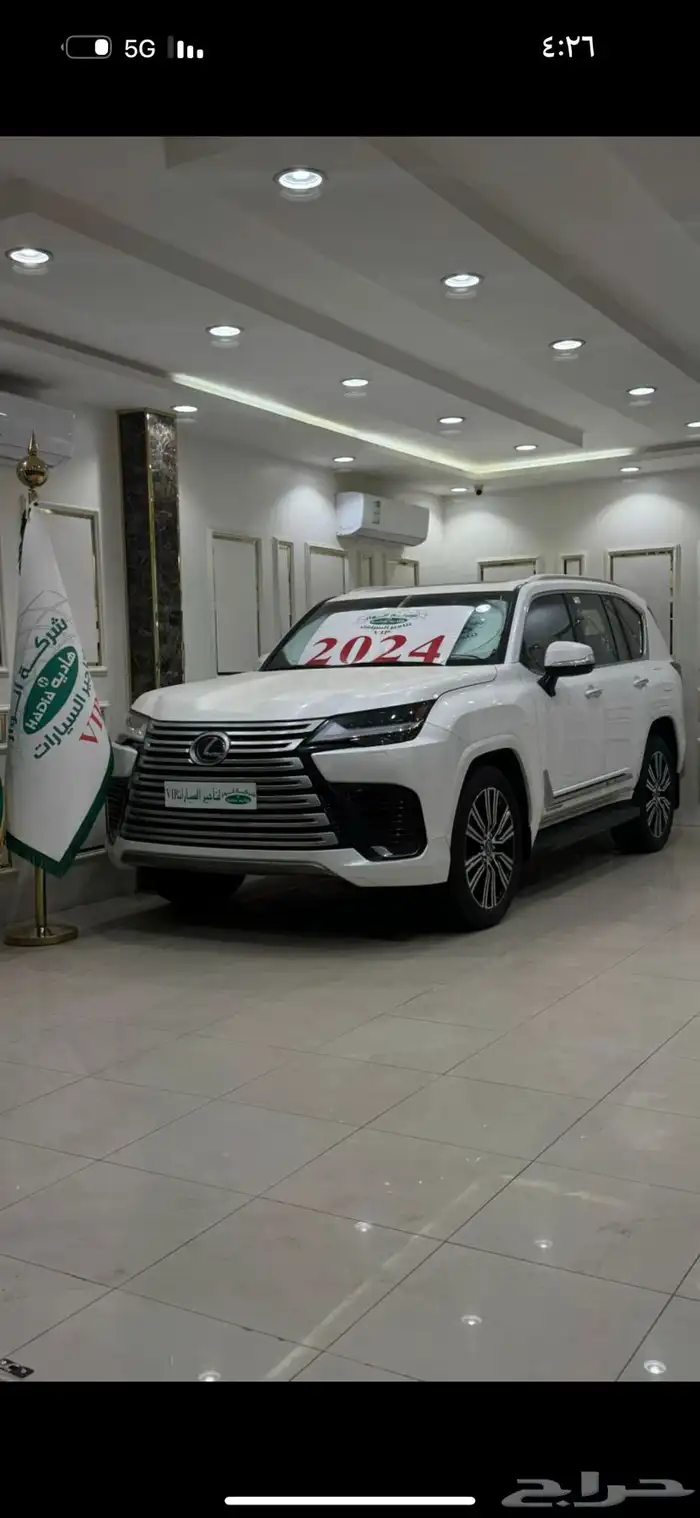 تأجير سيارات فخمه 8